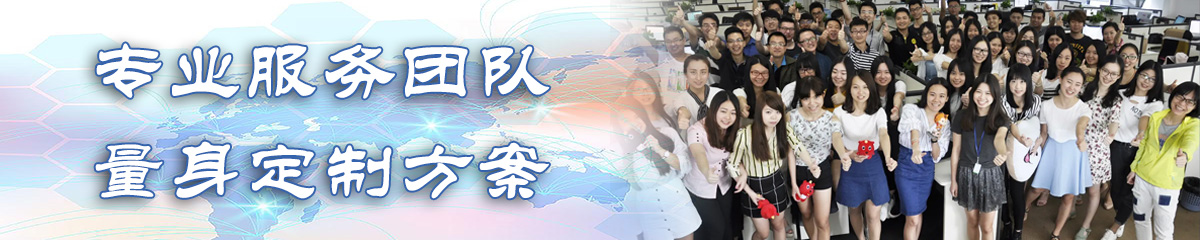 重庆KPI软件